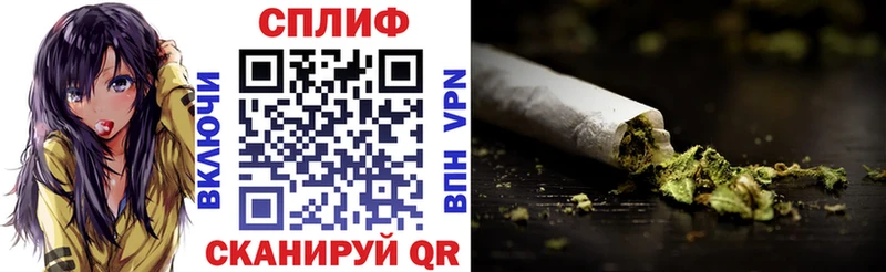 Купить закладку Псилоцибиновые грибы  СОЛЬ  Меф мяу мяу  Амфетамин  Кокаин  Канабис  Северо-Курильск