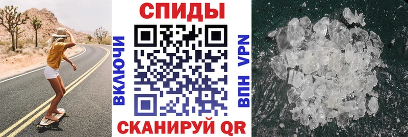 Купить закладки  Северо-Курильск  АМФ 98% 