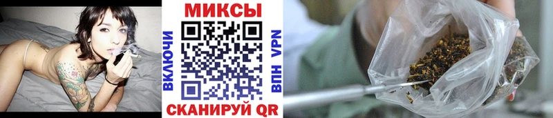 Бутират BDO 33% Северо-Курильск