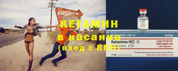 таблы Иннополис
