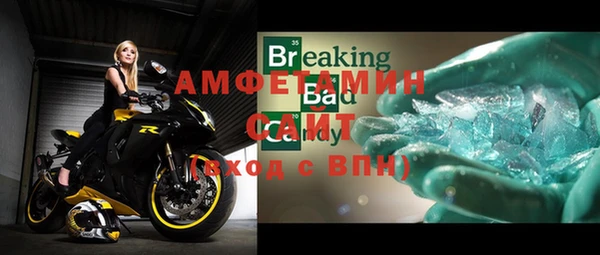 таблы Иннополис
