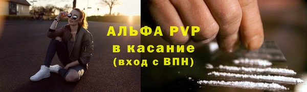 таблы Иннополис