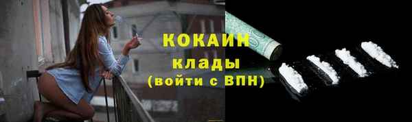 таблы Иннополис