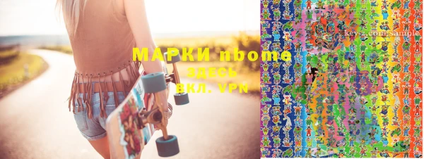 таблы Иннополис