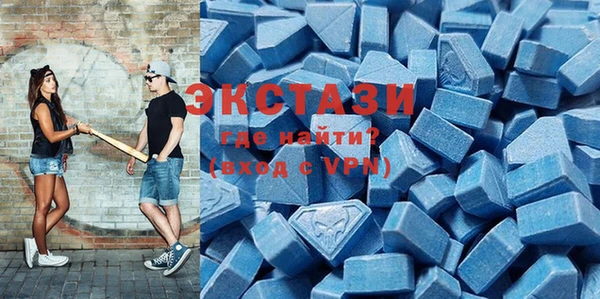 таблы Иннополис