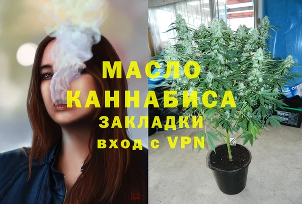 таблы Иннополис
