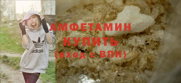 таблы Иннополис